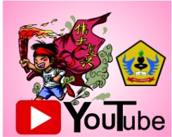 Channel Youtube SMANSAKA